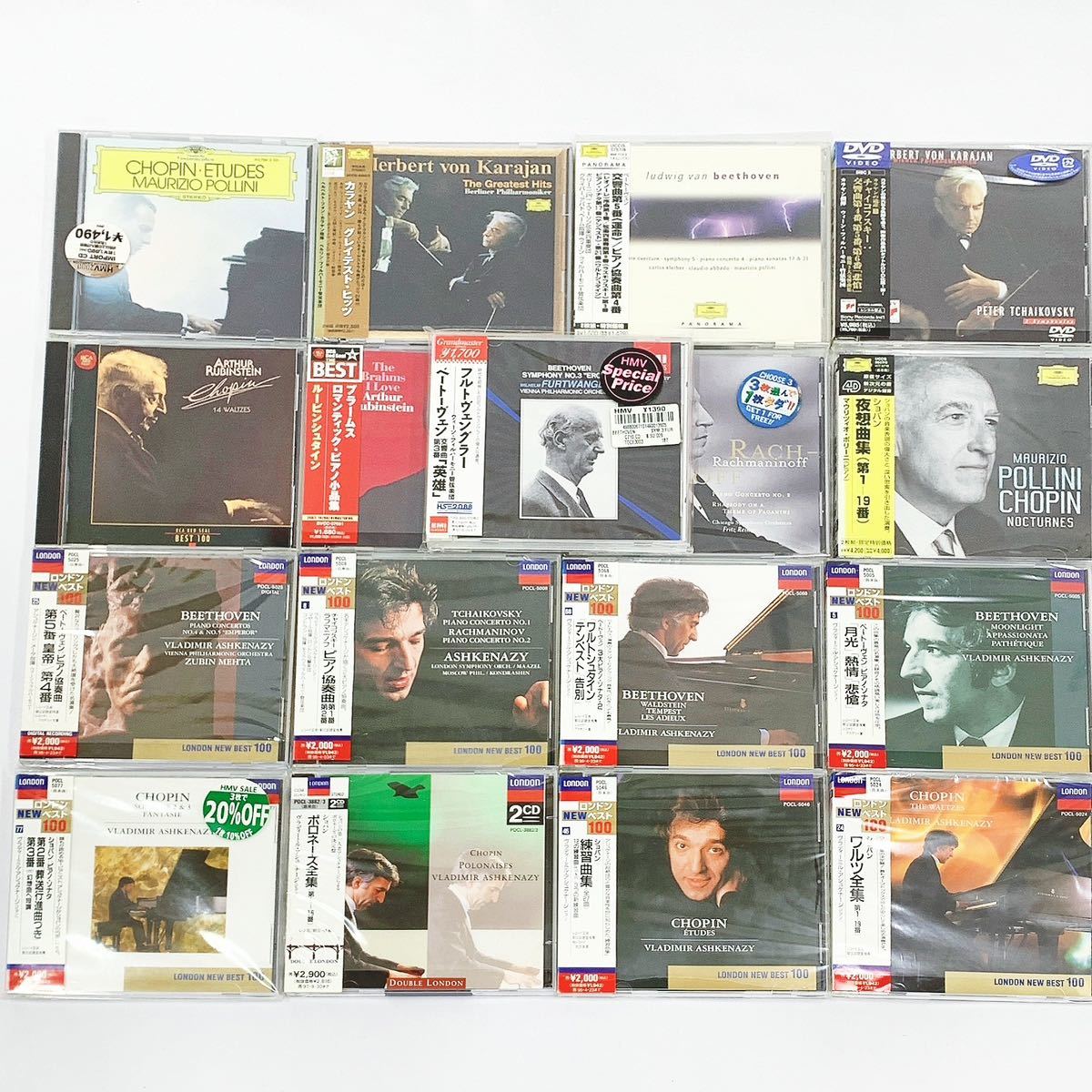 クラシックCD まとめて97点 大量 classic 帯付・未使用品多数 アルバム 当時物 全商品写真有り R阿0110☆_画像7