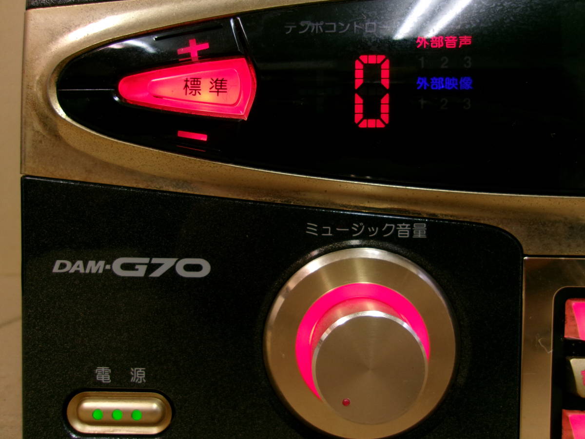 第一興商 DAM-G70 黒 通信カラオケシステム ジャンク_画像3