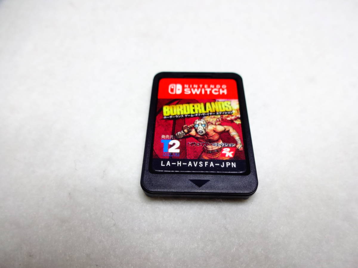 送料無料　ソフトのみ　ニンテンドースイッチソフト ボーダーランズ レジェンダリー・コレクション NINTENDO SWITCH 任天堂