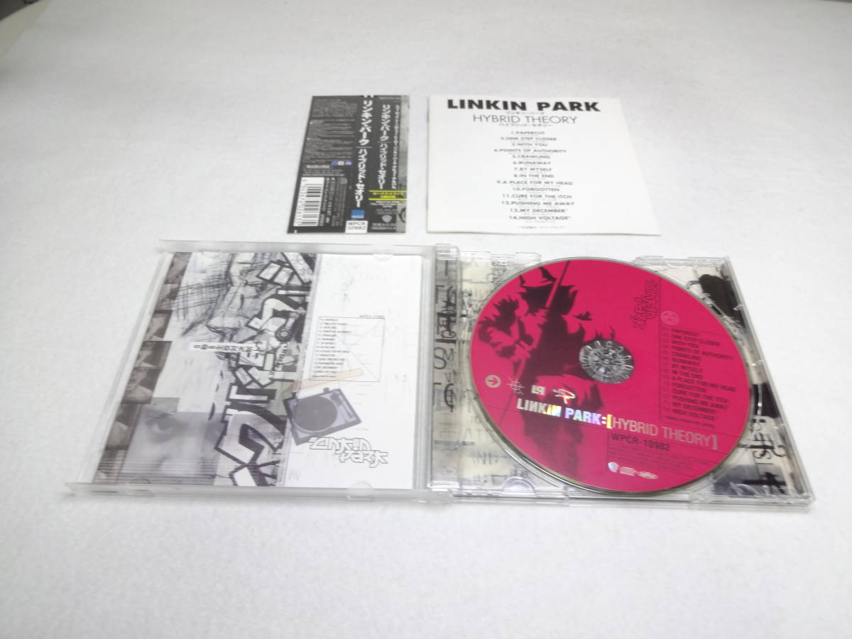 リンキン・パーク/ハイブリッド・セオリー CD LINKIN PARK /_画像2