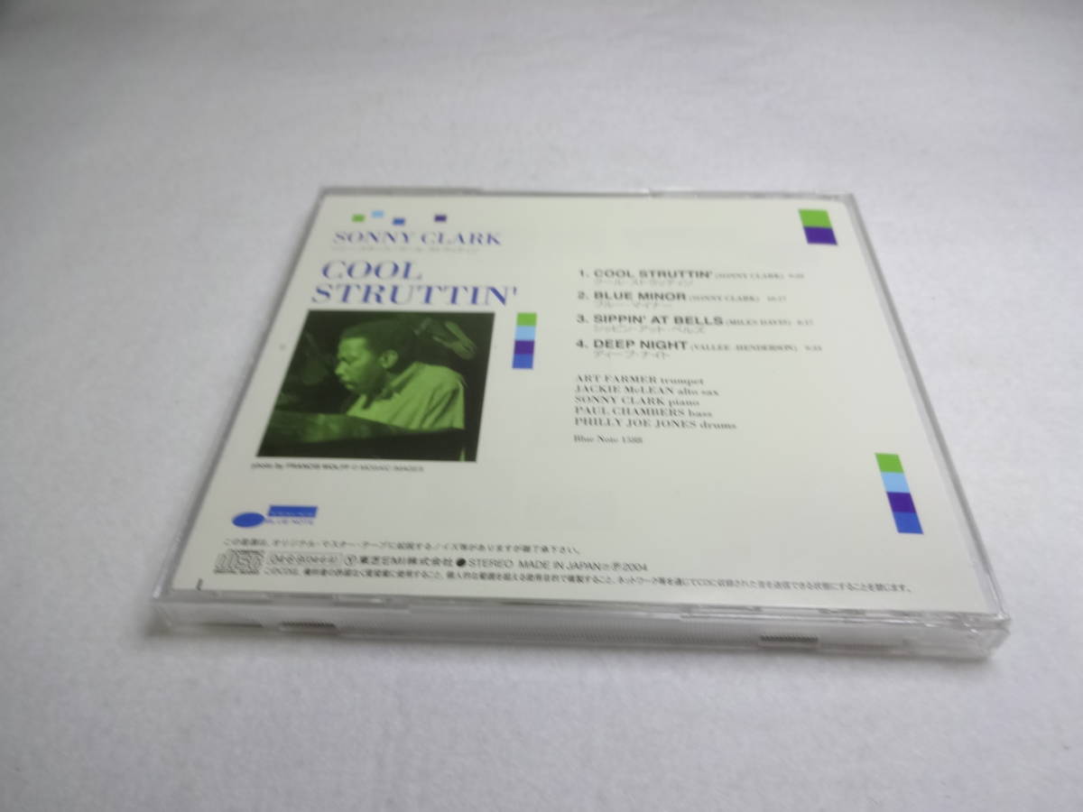 ソニー・クラーク / クール・ストラッティン CD Sonny Clark_画像3