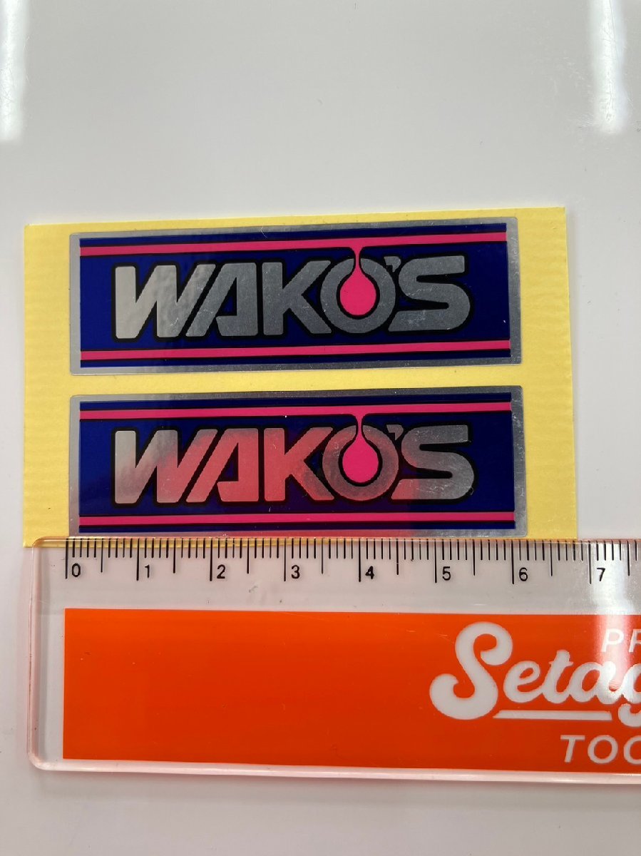 【２枚セット】ワコーズ　WAKO’S　ステッカー　小_画像1