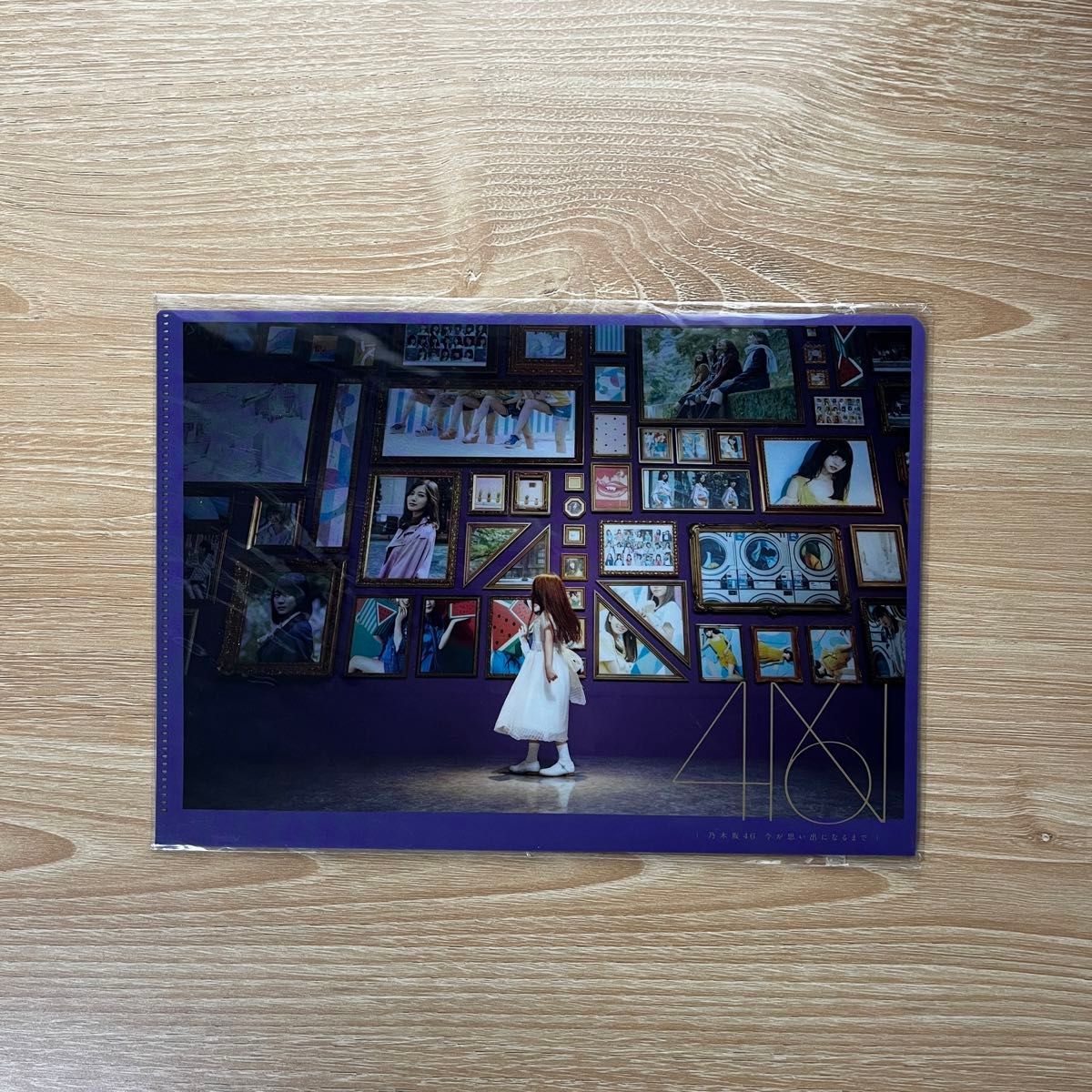 乃木坂46 生写真 4thアルバム 今が思い出になるまで 与田祐希 乃木坂46 生写真 4thアルバム 今が思い出になるまで 与田祐希