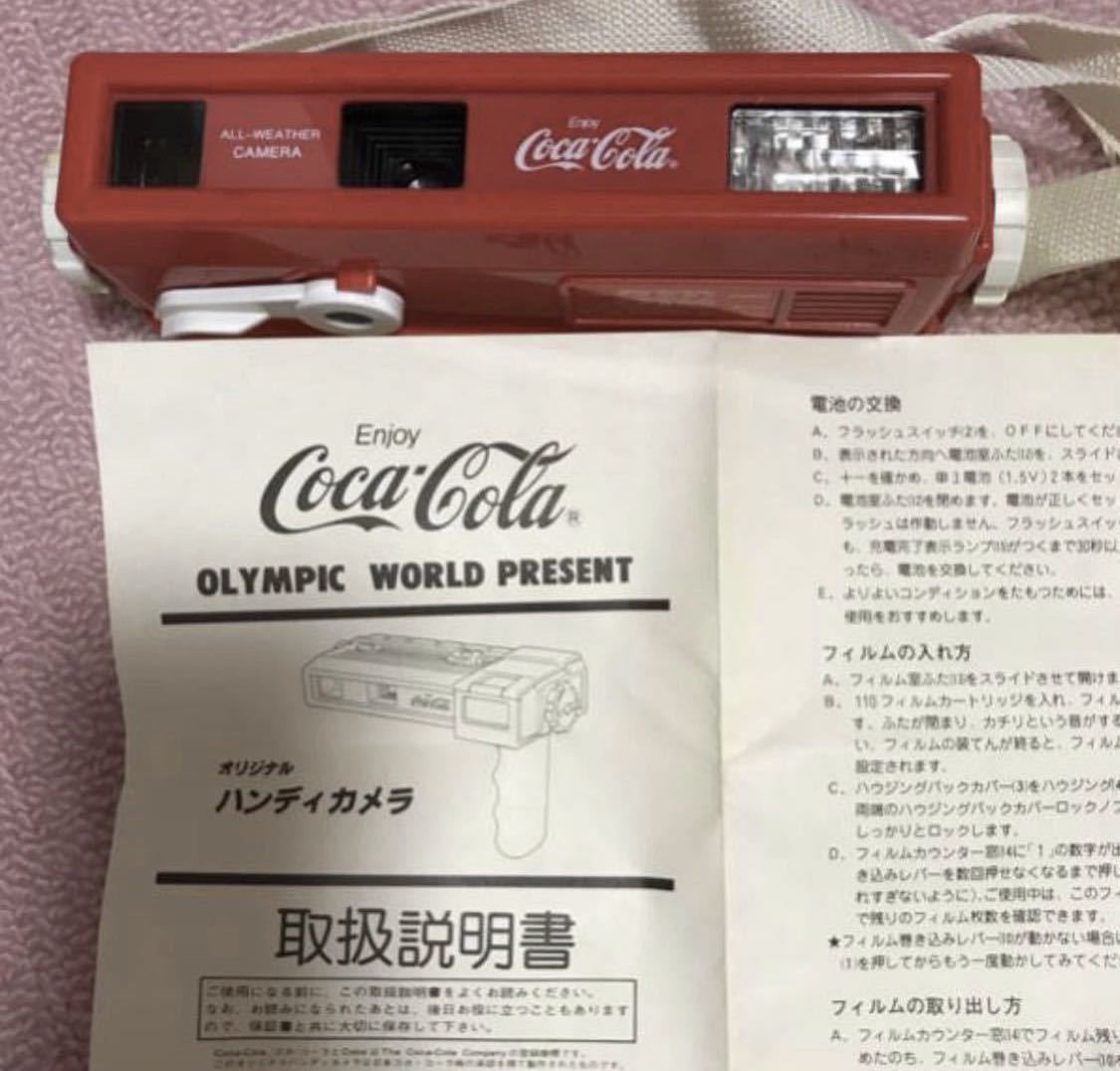 送料込★完動品★25年前のレトロなコカコーラカメラ★保存良好_画像2