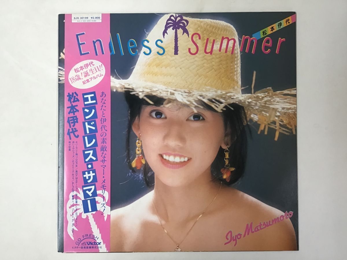 LP / 松本伊代 / Endless Summer / 帯付 [0453RR]_画像1