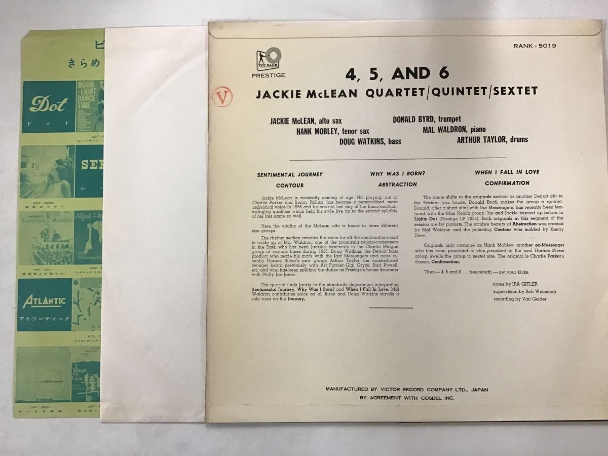 LP / JACKIE MCLEAN / 4, 5 AND 6 [1392RR]_画像2