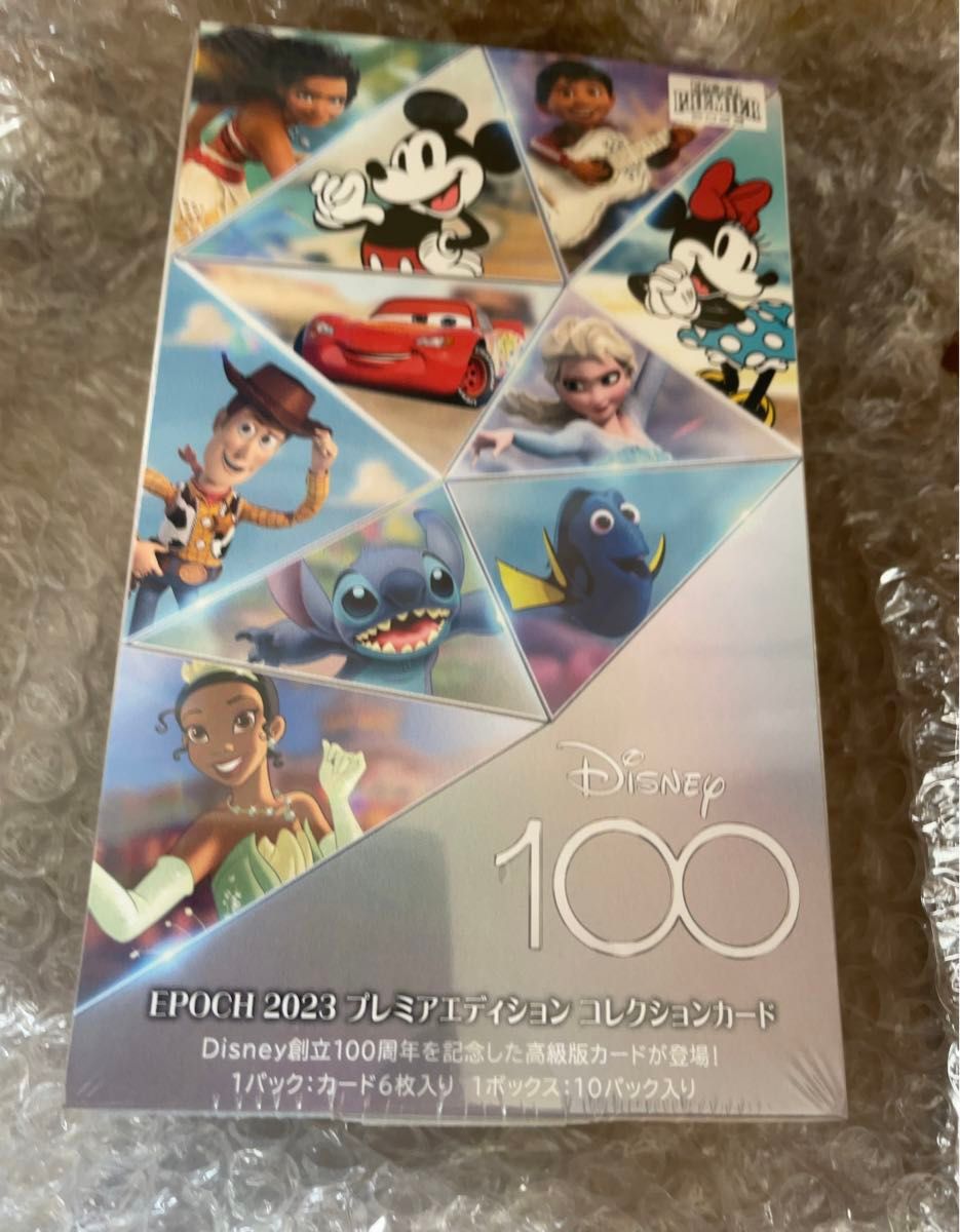 ディズニー100 コレクションカード　エポック　1BOX未開封