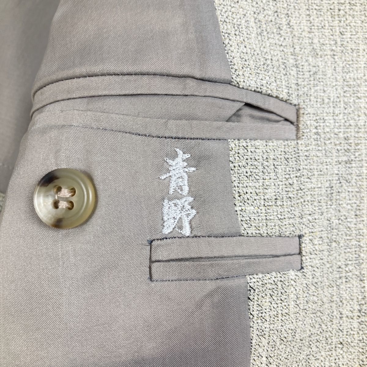  новый товар не использовался TRUSSARDI Trussardi linen шерсть . центральный Press брюки выставить костюм необшитый на спине мужской серый серия размер L*LC1258