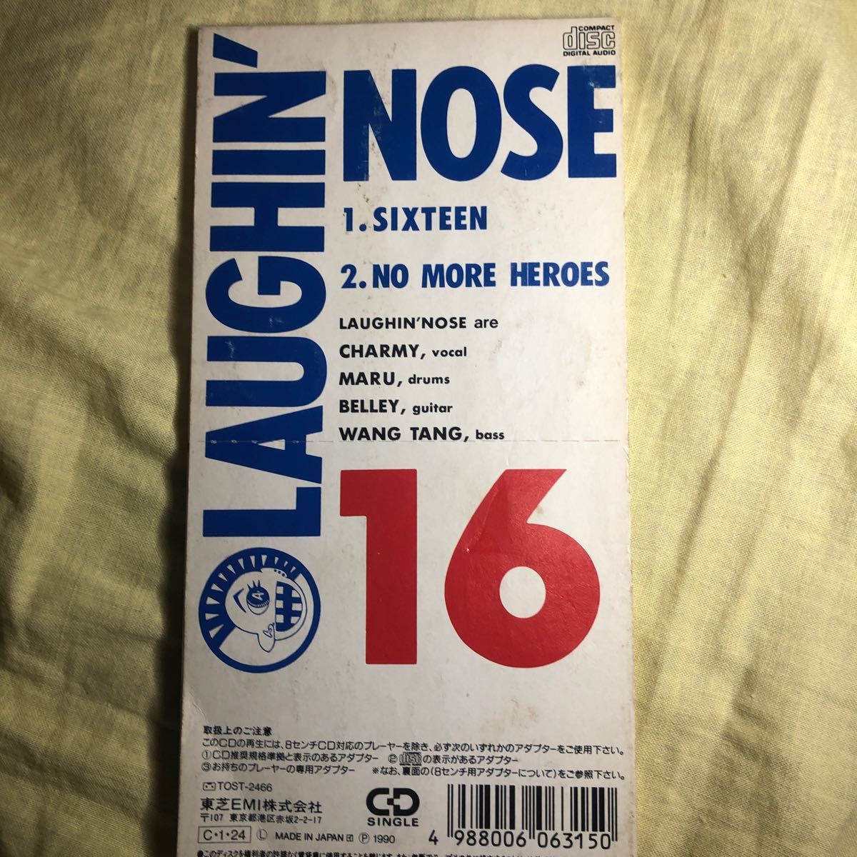 送料込３5０円【８ｃｍ】 ＳＩＸＴＥＥＮ／ＬＡＵＧＨＩＮＮＯＳＥ　送料　クリックポスト185円 簡易包装で封筒に入れて発送します。_画像2