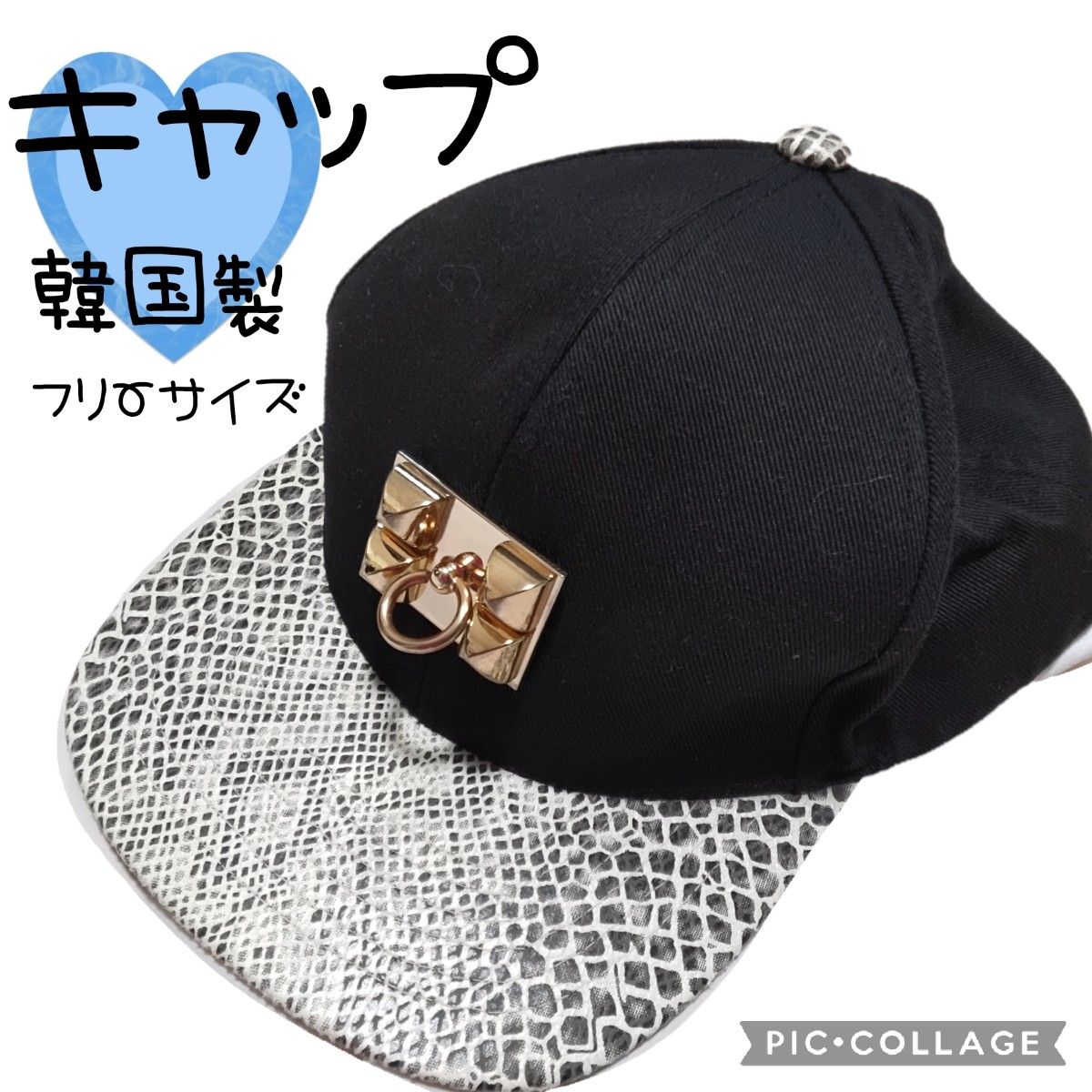 ⑧15【韓国製　キャップ】フリーサイズ　帽子　ダンス