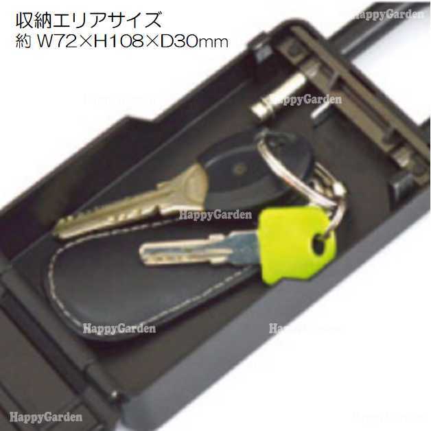 ツールス キーボックス TLS TOOLS KEYBOX ダイヤルロック式 セキュリティーボックス アルミパック キーロッカー 鍵入れ サーフィン_画像5