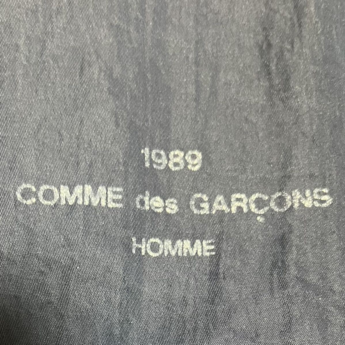 89AW COMME des GARCONS HOMME スタッフジャケット ダーク 89AW COMME des GARCONS HOMME スタッフジャケット ダーク