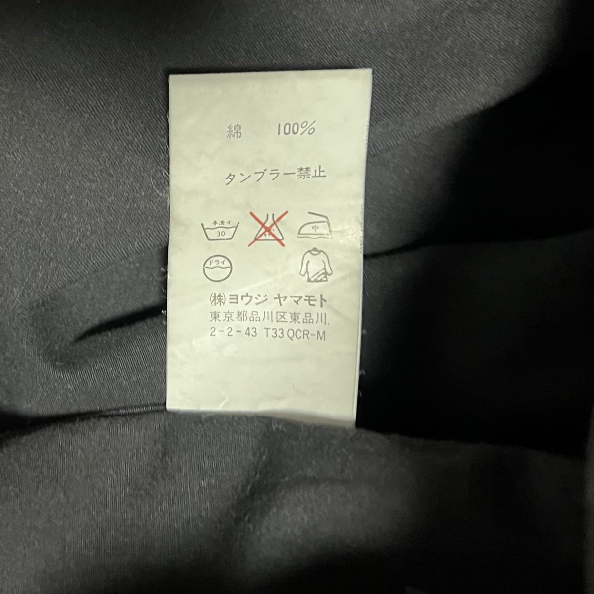 Y's for men シャツ フラワープリント コットン 花 Yohji Y's for men シャツ フラワープリント コットン 花 Yohji