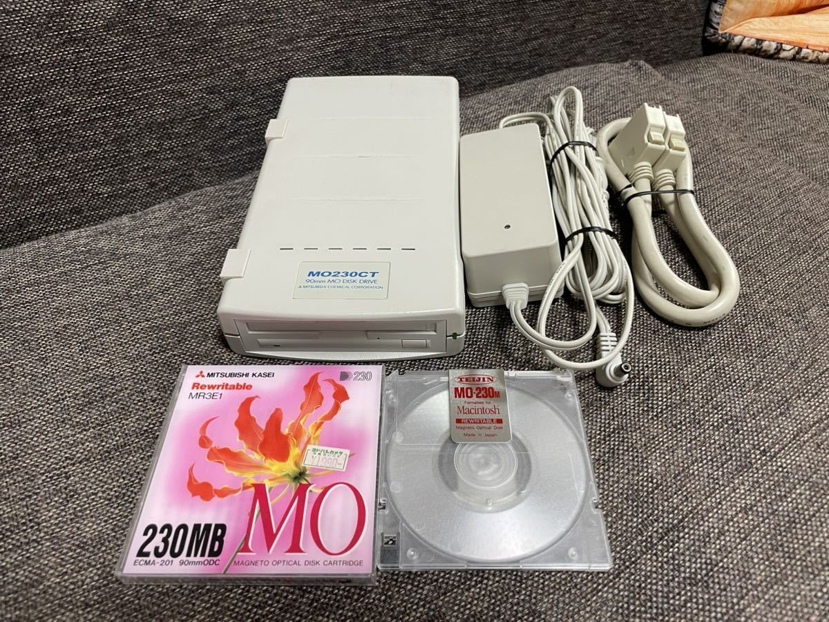 三菱化学 SCSI外付け 230MB MOドライブ MO230CT_画像1