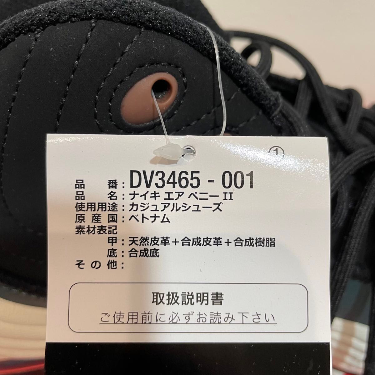希少!made in ITALY meltinpot 暖かいカーゴパンツ 26 - パンツ 希少!made in ITALY meltinpot 暖かいカーゴパンツ 26 - パンツ