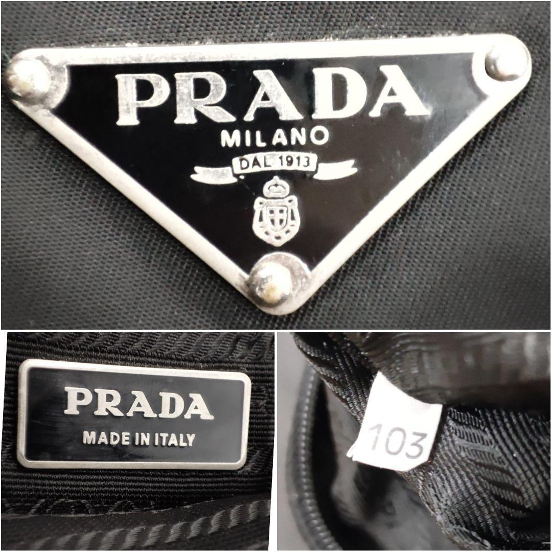 【1円~】 PRADA プラダ カード付 三角ロゴ テスート ナイロン メッセンジャー ショルダー クロスボディ バッグ 斜め掛け カバン ブラック_画像9