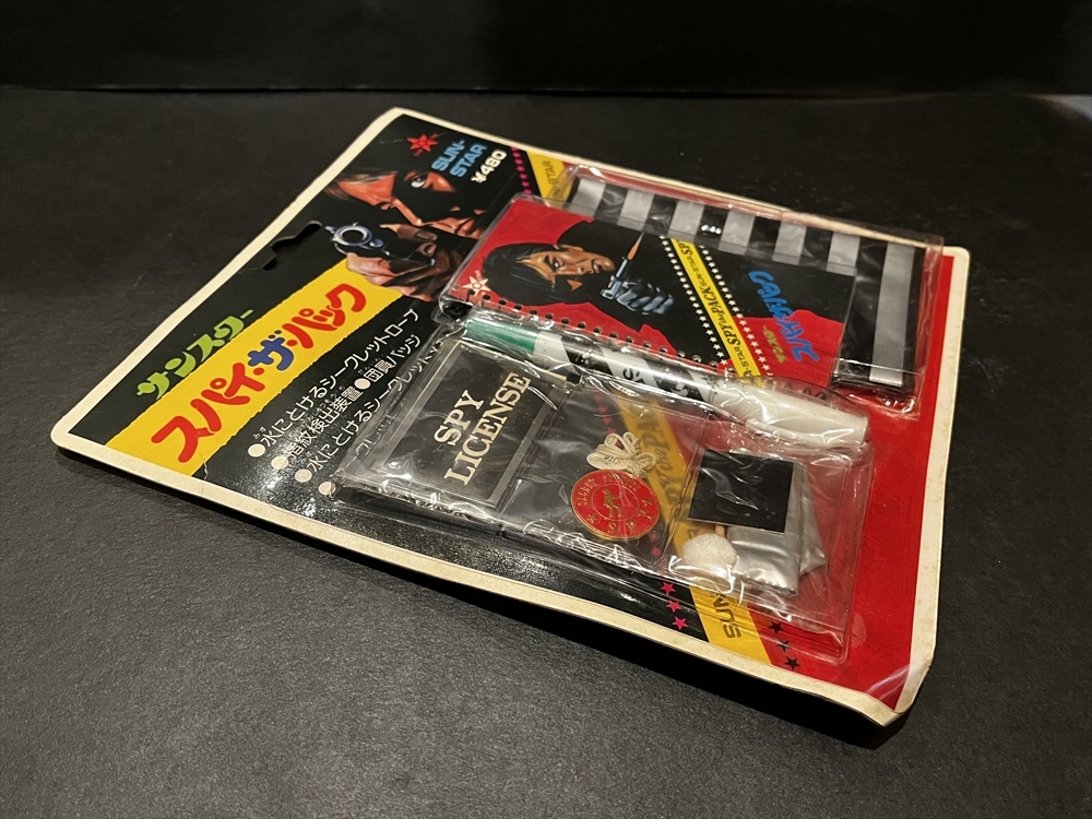 Sunstar Spy упаковка Spy блокнот склад товар Showa Retro 007 Spy комплект 