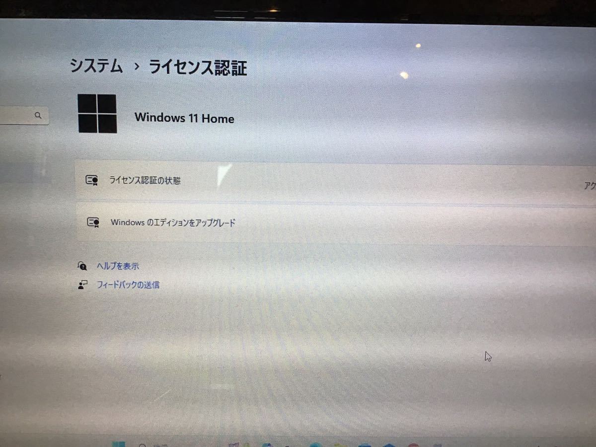 TOSHIBA dynabook Core i7 T552HB/Windows11/SSD1TB /メモリ8GB /office2021 /クローン他おまけ付き_画像7