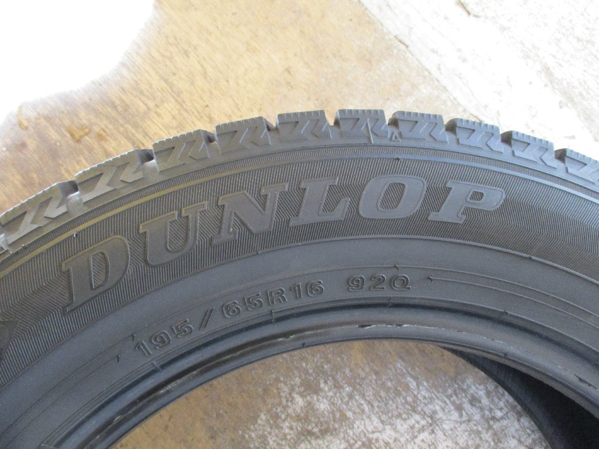 ■中古タイヤ■　195/65R16 92Q DUNLOP WINTERMAXX WM02 ライズ ロッキー アテンザ等 冬タイヤ スタッドレス 激安 送料無料 B179_DUNLOP