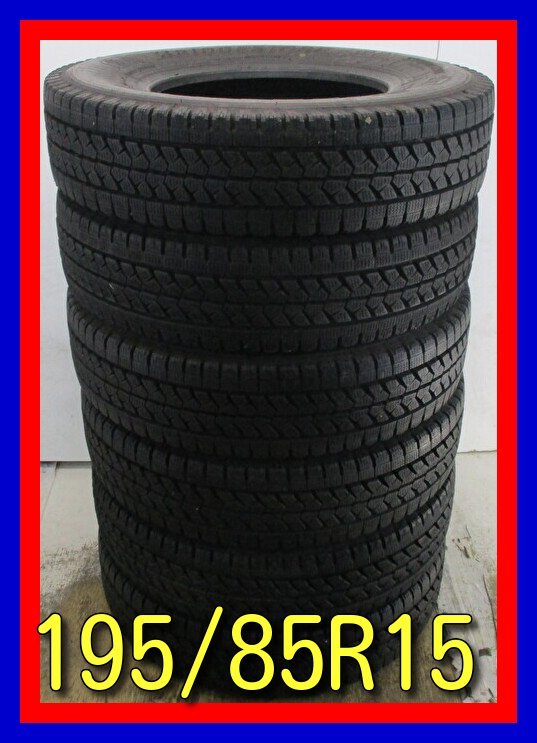 ■中古タイヤ■　195/85R15 113/111L LT BRIDGESTONE W979 トラック等 冬タイヤ スタッドレス 激安 送料無料　B133_中古タイヤ6本