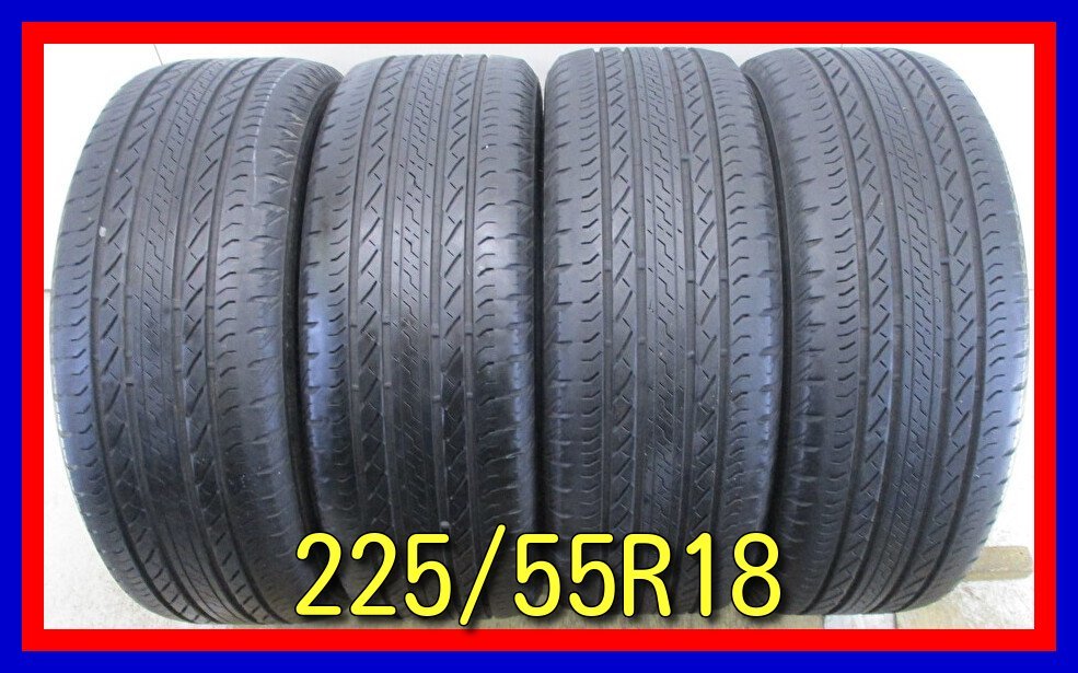 ■中古タイヤ■ 225/55R18 98V BRIDGESTONE DUELER H/L850 エルグランド デリカD:5 フォレスター等 夏タイヤ 激安 送料無料 B151の画像1