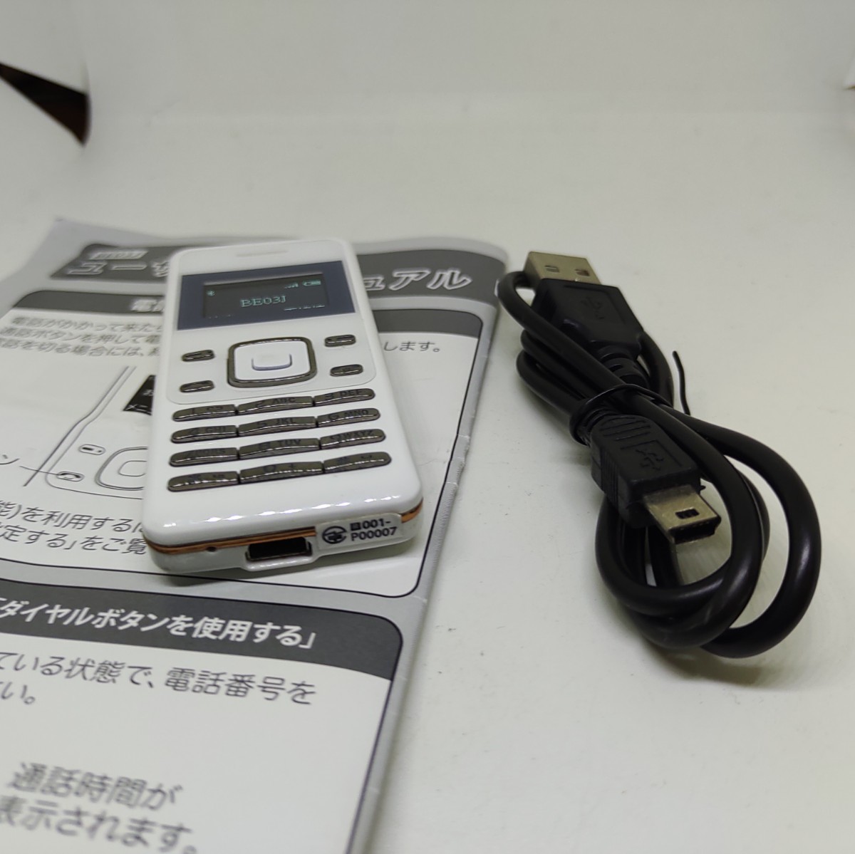 超小型Bluetoothハンドセット BE03J スマホ子機 音楽再生 32g スマホ子機 MP3 ポータブルオーディオ 友和商会 送料140_画像3