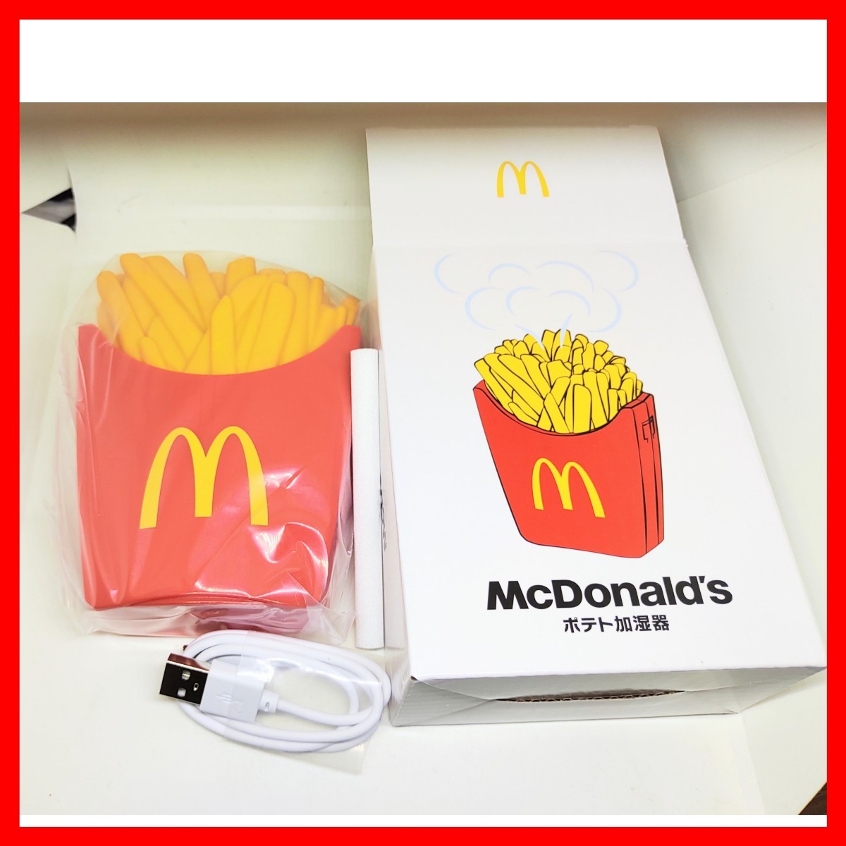 マクドナルド ポテト加湿器、ブランケット、小皿 - 加湿器