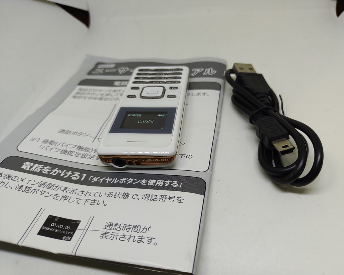 超小型Bluetoothハンドセット BE03J スマホ子機 音楽再生 32g スマホ子機 MP3 ポータブルオーディオ 友和商会 送料140_画像4