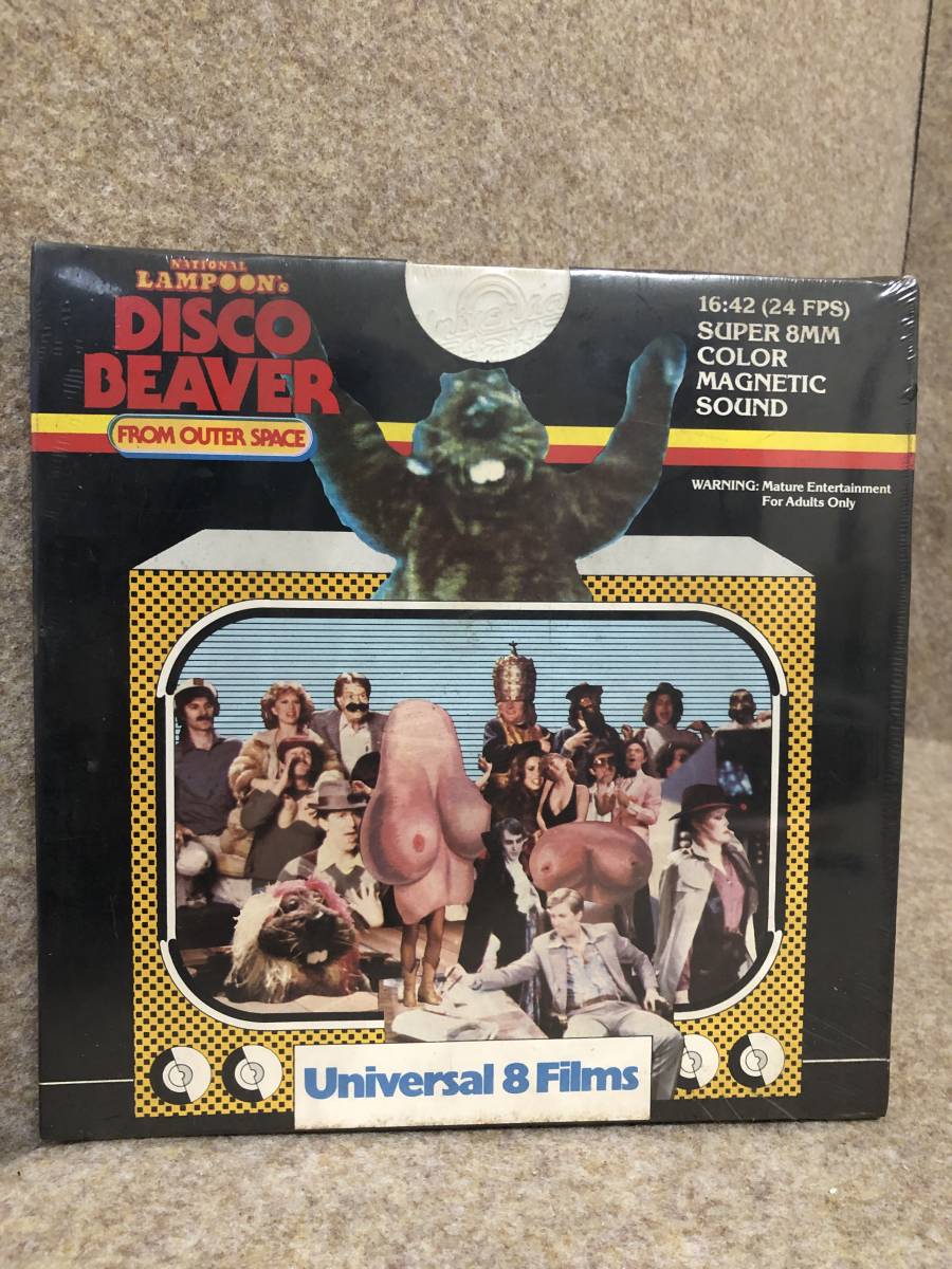 「Disco Beaver From Outer Space」 8㎜ film (1979 TV) SUPER8mm（Unopened）ディスコビーバー 未開封 8ミリフィルム 映画 洋画 現状渡し_画像1