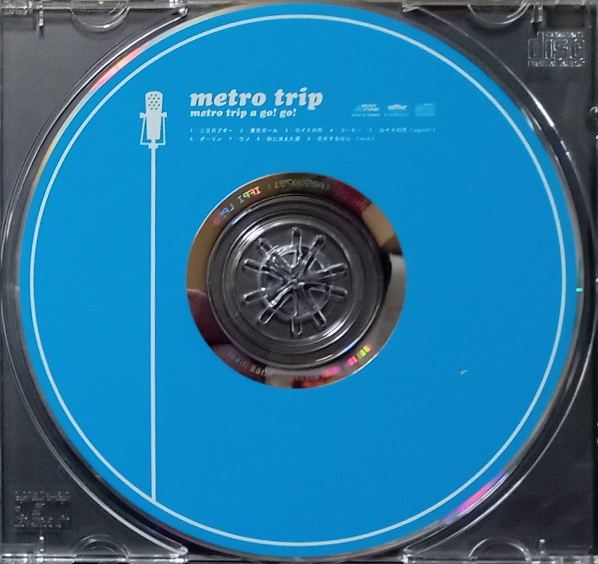 ◇J.POPS◇METRO TRIP(メトロトリップ)／METRO TRIP A GO! GO! ※'05年盤 送料別 匿名配送_画像4