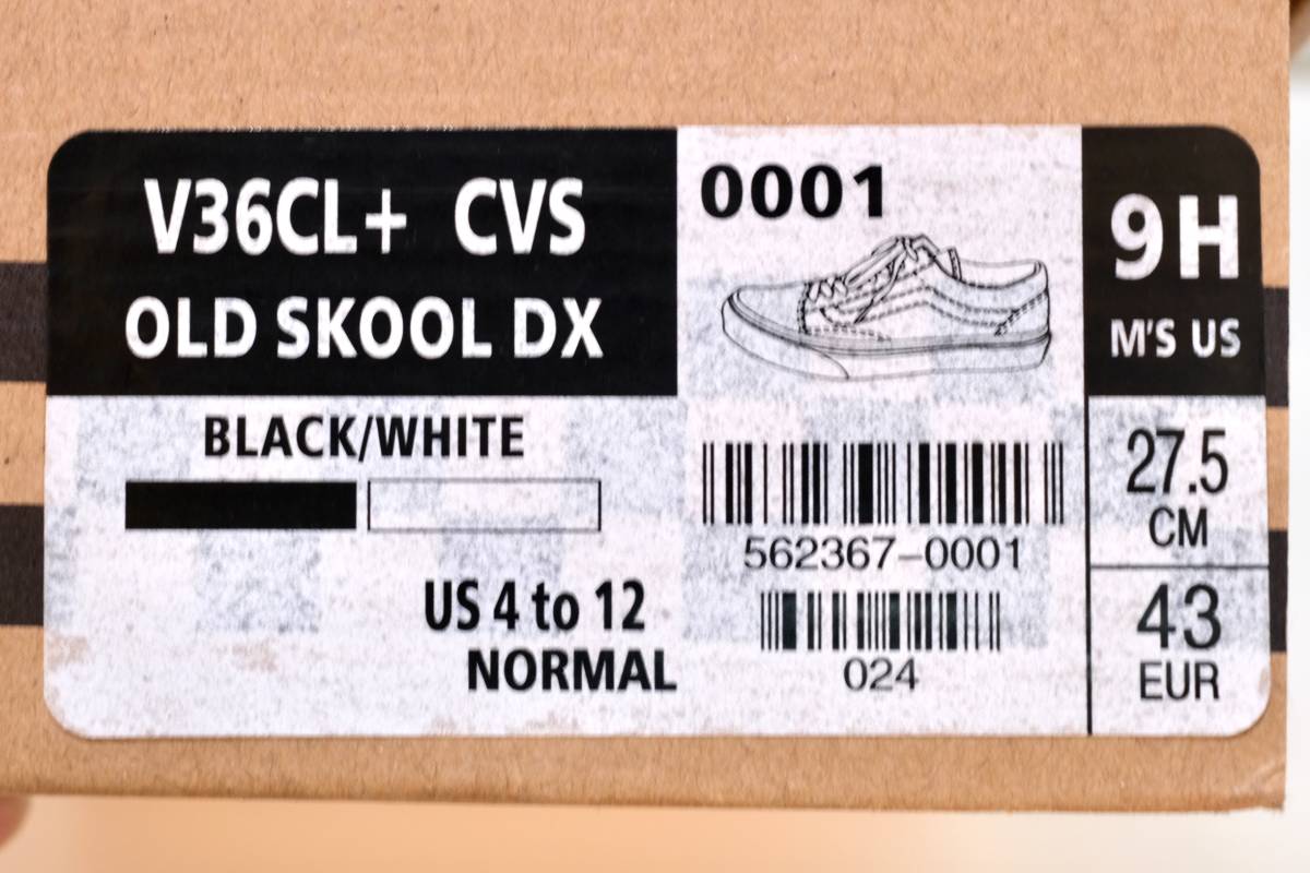 【送料無料・美品】VANS OLD SKOOL DX V36CL+CVSBLACK/WHITE 27.5cm US9(ヴァンズオールドスクールデラックスキャンバスブラックホワイト)_画像10