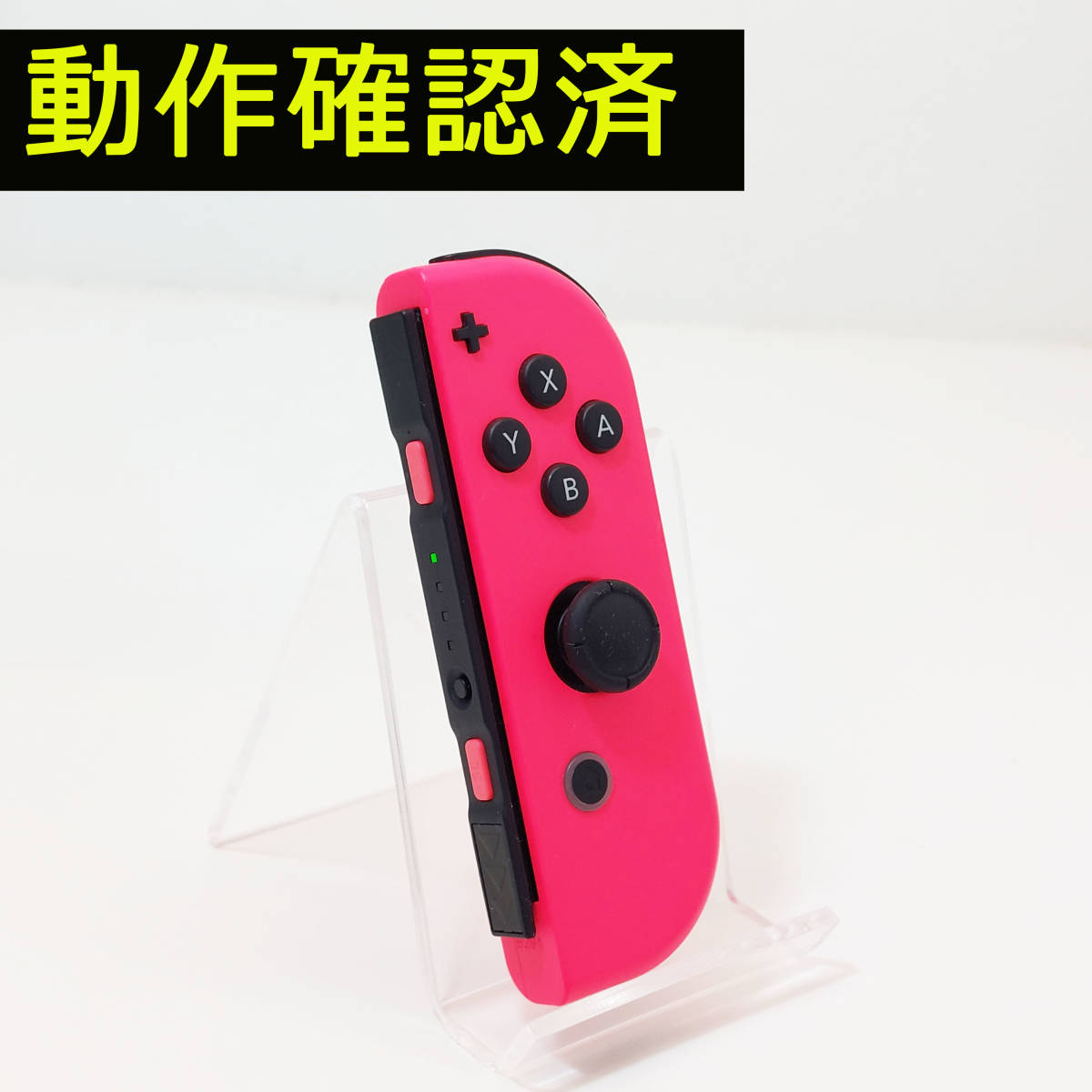 Nintendo Switch Joy-Con ジョイコン 右 ネオンピンク_画像1