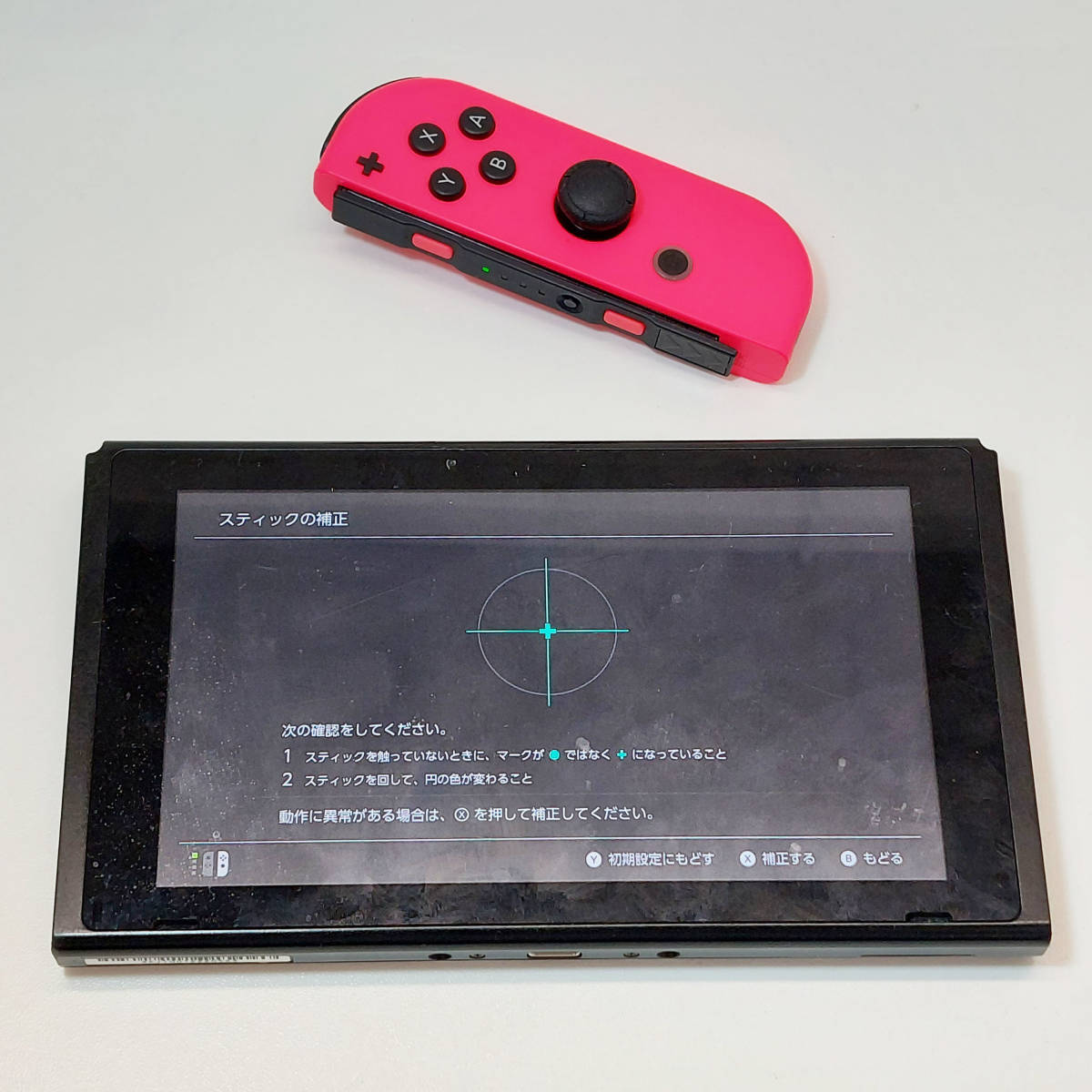 Nintendo Switch Joy-Con ジョイコン 右 ネオンピンク_画像9