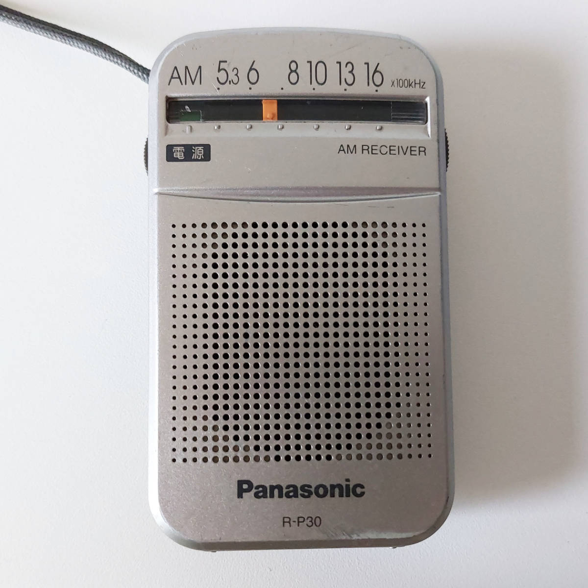 Panasonic R-P30 パナソニック AMラジオ 動作確認済み_画像7