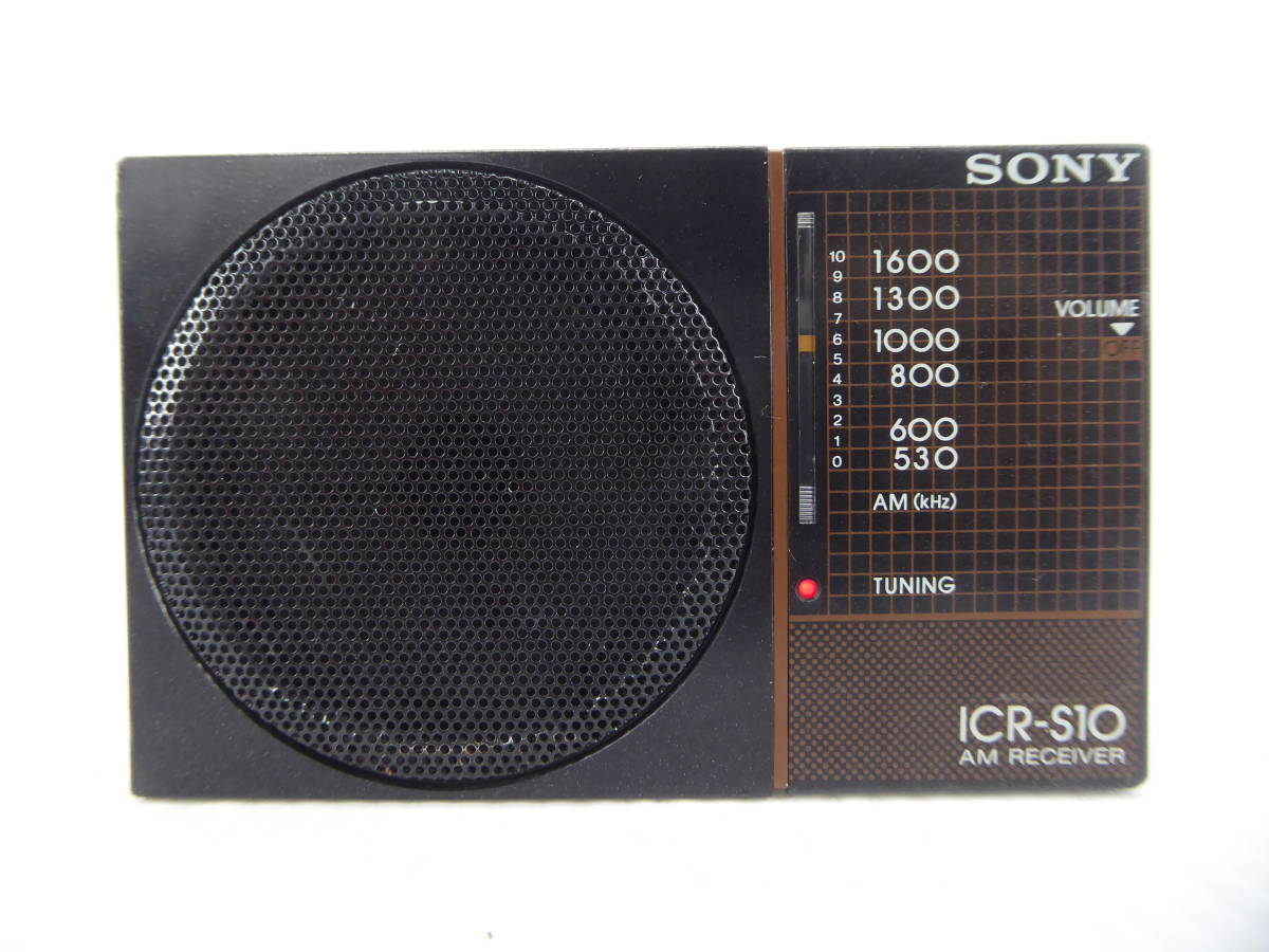 ★☆SONY AMアンティークコンパクトラジオ ICR-S10 黒 日本製 動作品 オマケ新品電池付き☆★_画像1