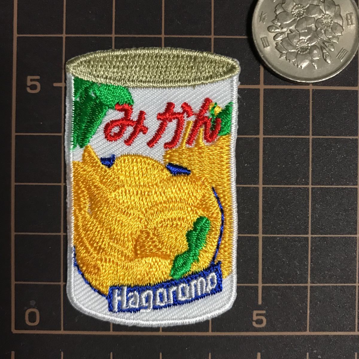 【ワッペン1枚】みかんの缶詰★アイロン刺繍ワッペン☆入園入学新学期準備にアップリケ 食べ物 フード 果物 ミカン_画像2