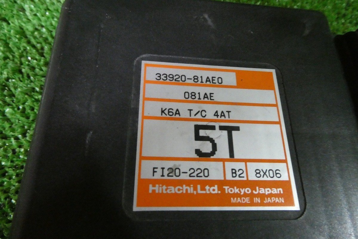[A60657]* Jimny JB23W компьютер двигателя - автомат 