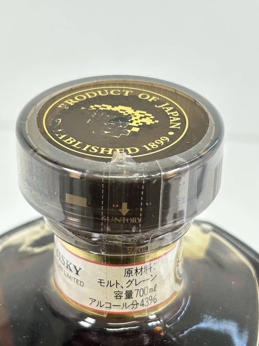 TN0601-38 3048【1円スタート】 サントリー　SUNTORY　ローヤル　ROYAL　スリムボトル　ウイスキー　700ml　43％　未開栓　古酒_画像6