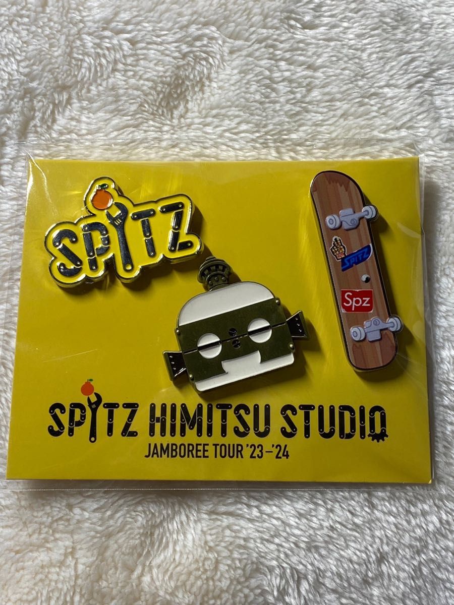スピッツ グッズ HIMITSU STUDIO ピンズセット 新品未開封 ひみつスタジオ ピンバッジ SPITZ