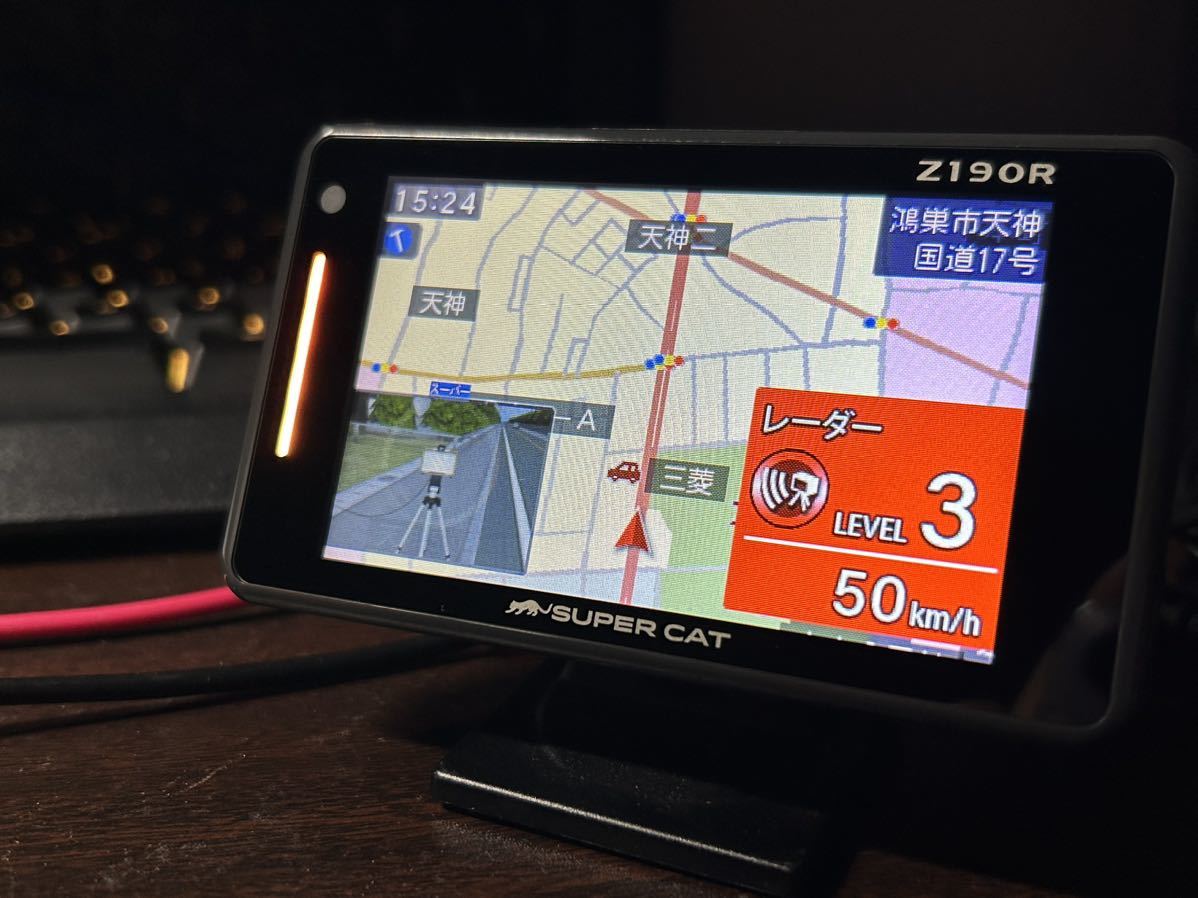 2023年11月版 Z190R ユピテル レーダー探知機 GPS搭載 OBD対応 タッチパネル スピードメーター タコメーター 傾斜計等 新品電源コード付き_画像3