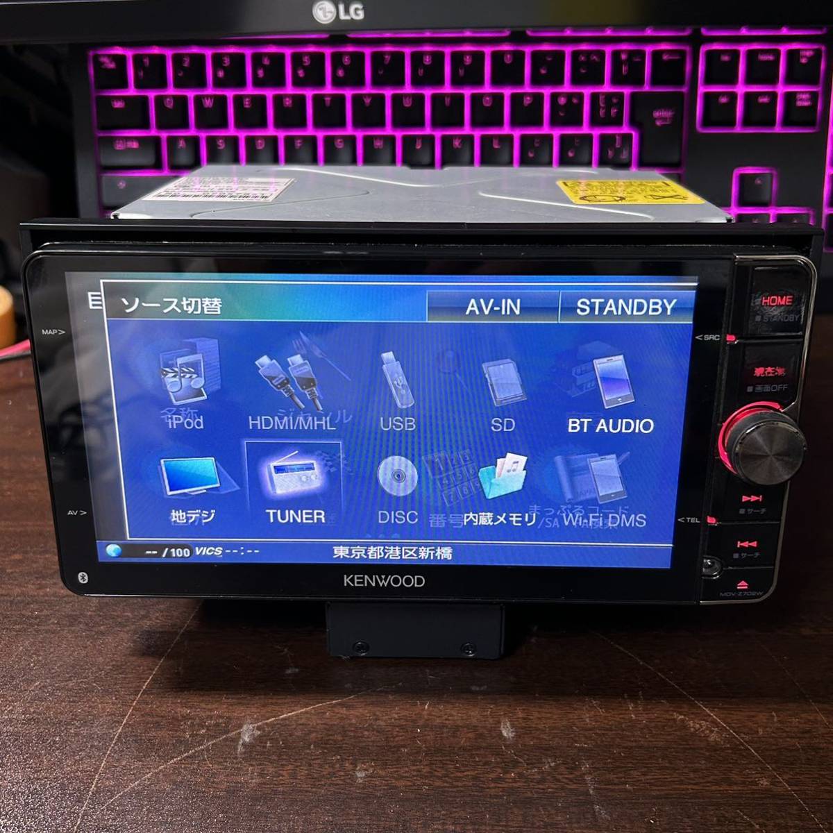 HDMIも使える☆ Kenwood ケンウッド MDV-Z702W CD/DVD/SD/ ブルートゥース /2014年 地図データ/フルセグ/GPS カーナビ 2DIN 7インチワイド_画像4