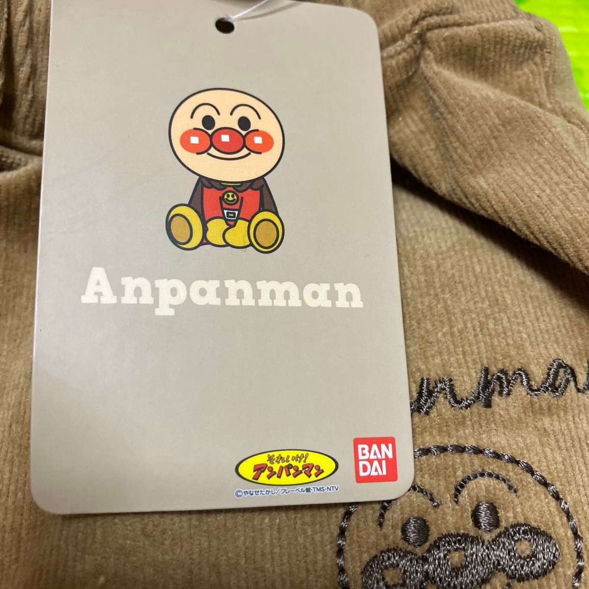 【未使用タグ付】アンパンマン　コーデュロイズボン　ボトムス　100cm