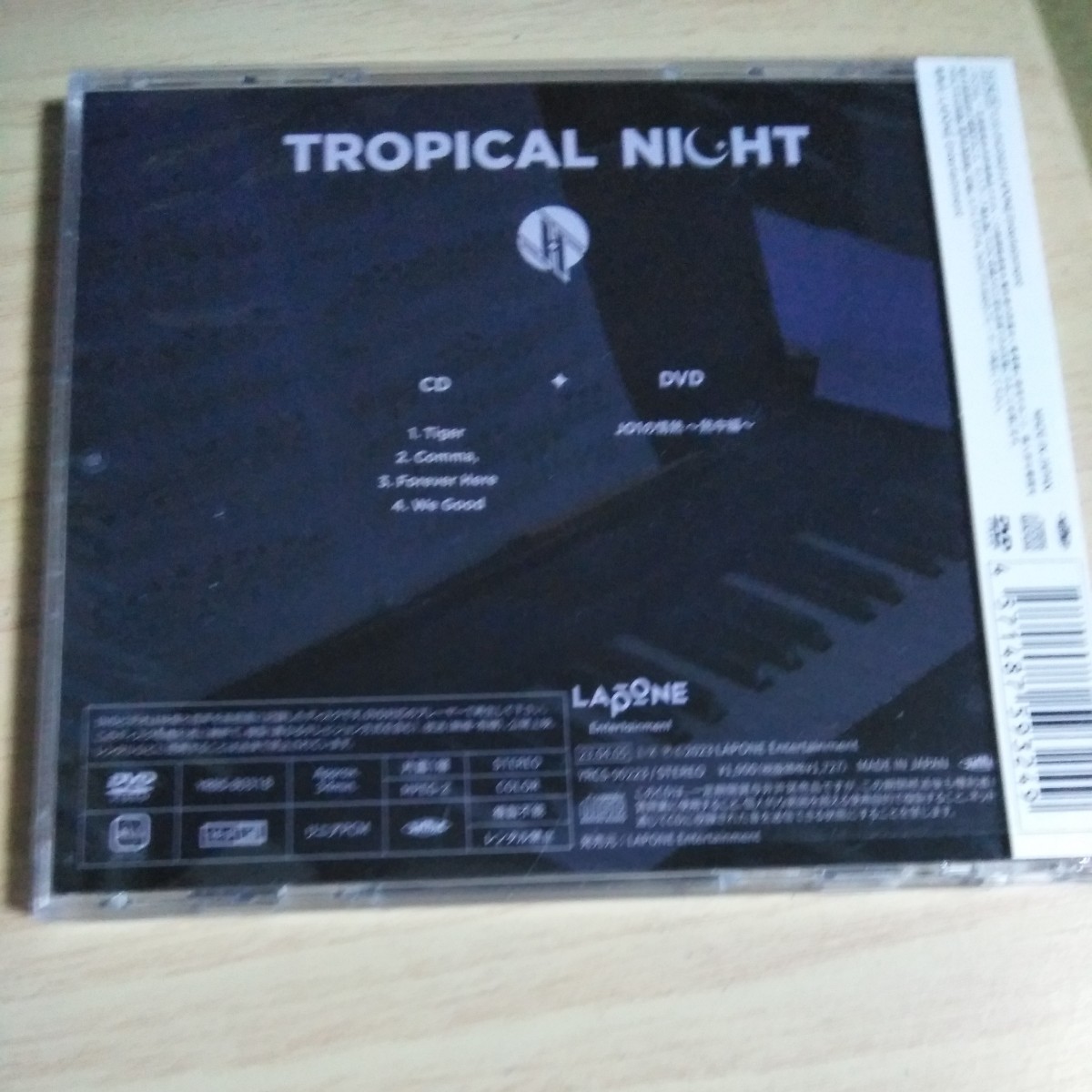 VV023　CD+DVD　TORPICAL NIGHT　CD　１．Tiger　２．Comma,_画像2