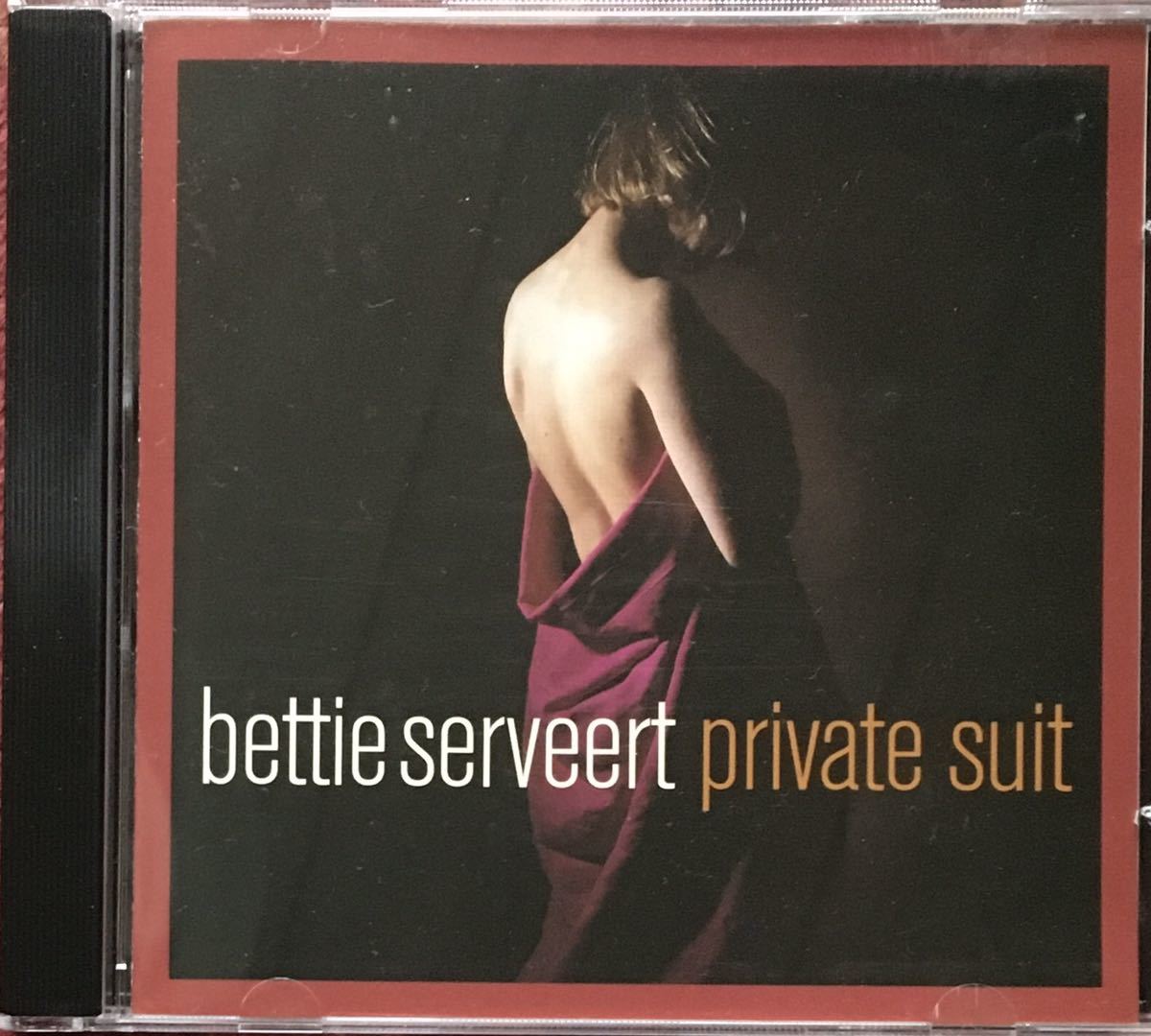 Bettie Serveert[Private Suit]オランダ/ギターポップ/ドリームポップ/シューゲイザー/ネオサイケ/ネオアコ/Chitlin' Fooks/John Parish_画像1