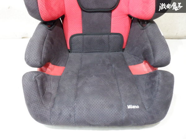 RECARO レカロ Milano ミラノ ジュニアシート 15~36kgまで チャイルドシート シート本体のみ 棚2I4_画像2