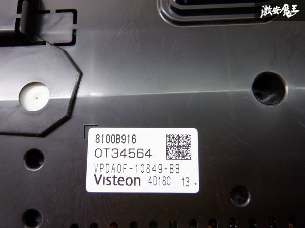 【最終値下】 保証付 日産純正 B21W デイズ スピードメーター VPDA0F-10849-BB 棚2P22_画像9