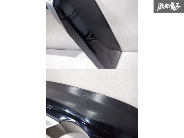 【最終値下】 社外 Y50 フーガ FUGA リアスカート ハーフスポイラー エアロ FRP製 ブラック×シルバーメタリック系 棚2I2の画像7