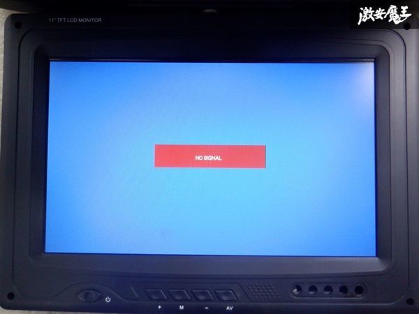 【最終値下】 社外 汎用 モニター フリップダウンモニター リアモニター リモコン付き 棚2K21_画像8