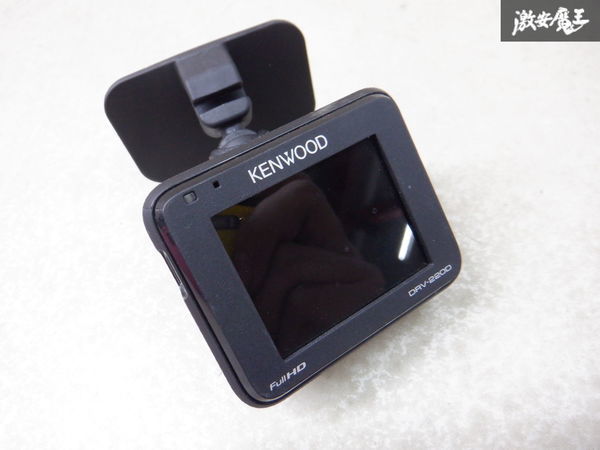 【最終値下】KENWOOD ケンウッド ドライブレコーダー ドラレコ 単体 DRV-220D 本体のみ ジャンク 棚2Z12_画像4