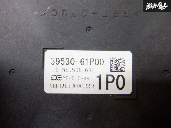 【最終値下】保証付 スズキ純正 ZC32S スイフト スポーツ エアコン コンピューター ユニット 単体 39530-61P00 棚2Z7_画像2